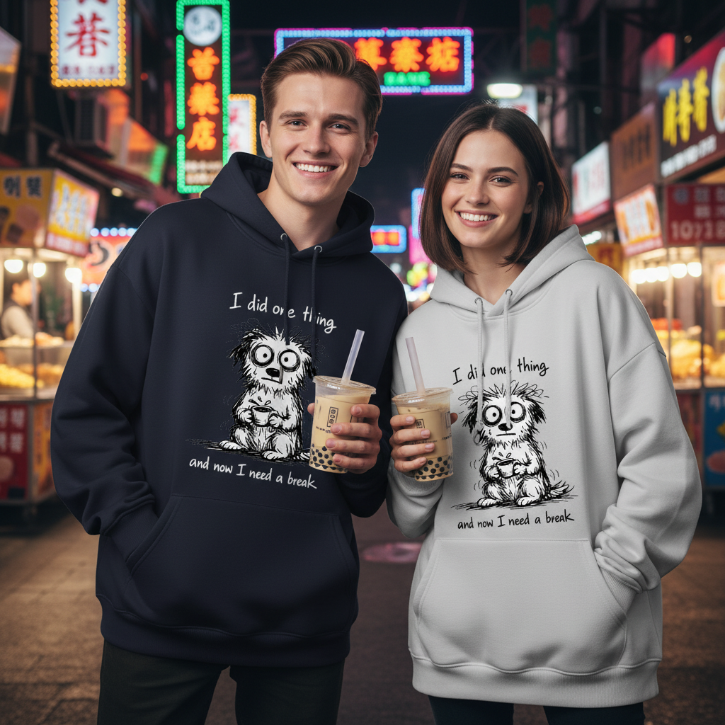 "I Did One Thing" Funny Tired Dog Graphic Hoodie H1121