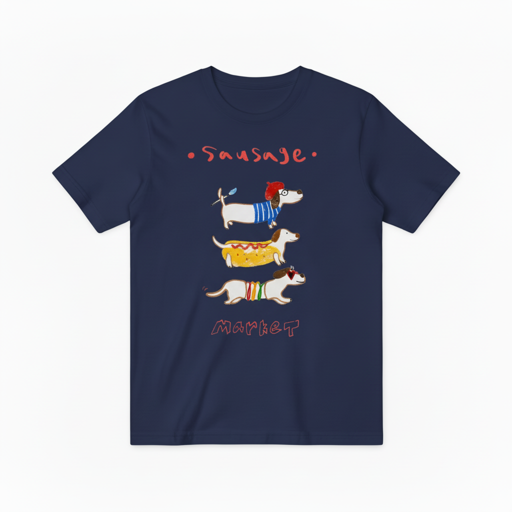 Sausage Market Dachshund Graphic Tee | Funny Dog T-Shirt T7004