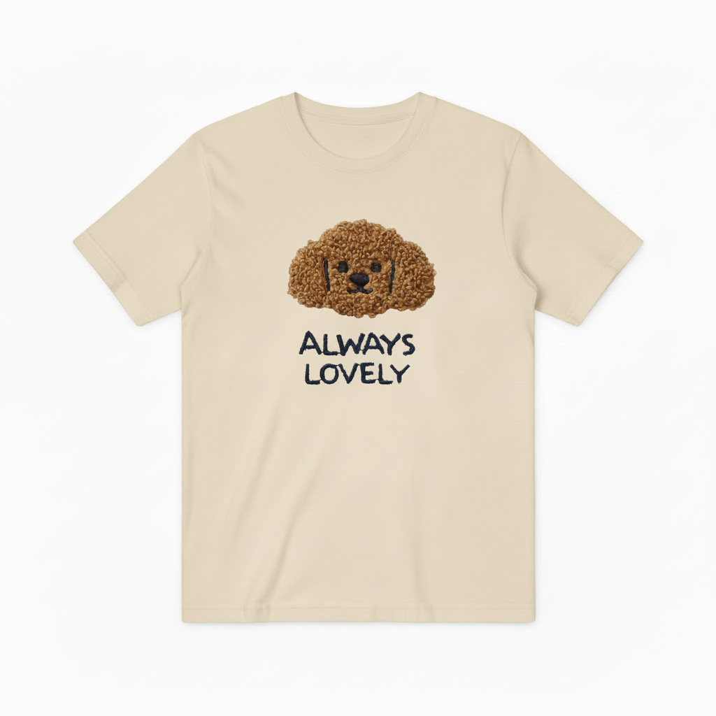 Poodle Dog Graphic Tee Cute Animal Lover Gift T7017