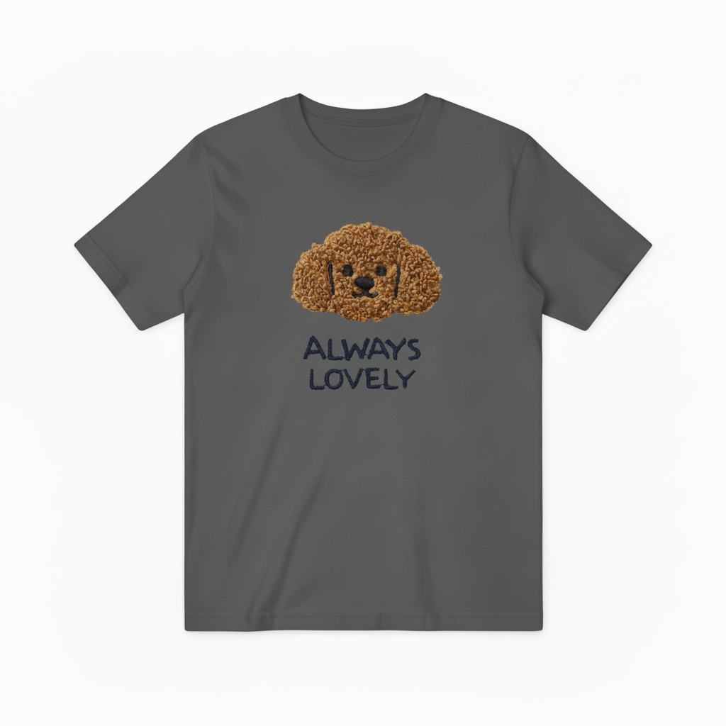 Poodle Dog Graphic Tee Cute Animal Lover Gift T7017