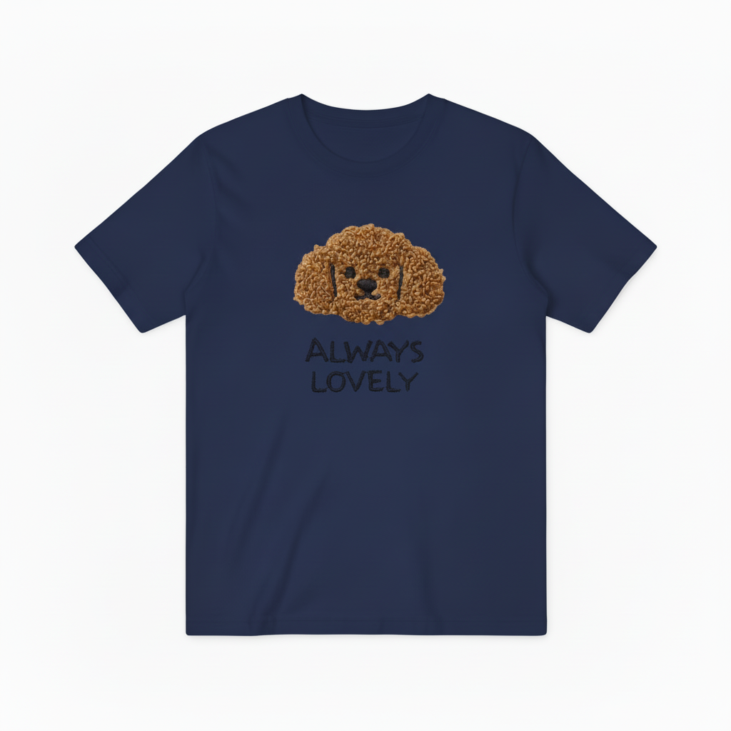 Poodle Dog Graphic Tee Cute Animal Lover Gift T7017