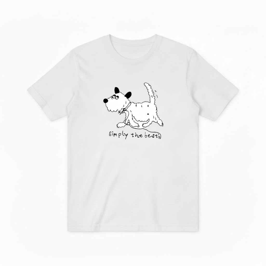 Simply The Best Dog Graphic Sweater Animal Lover Gift T7049