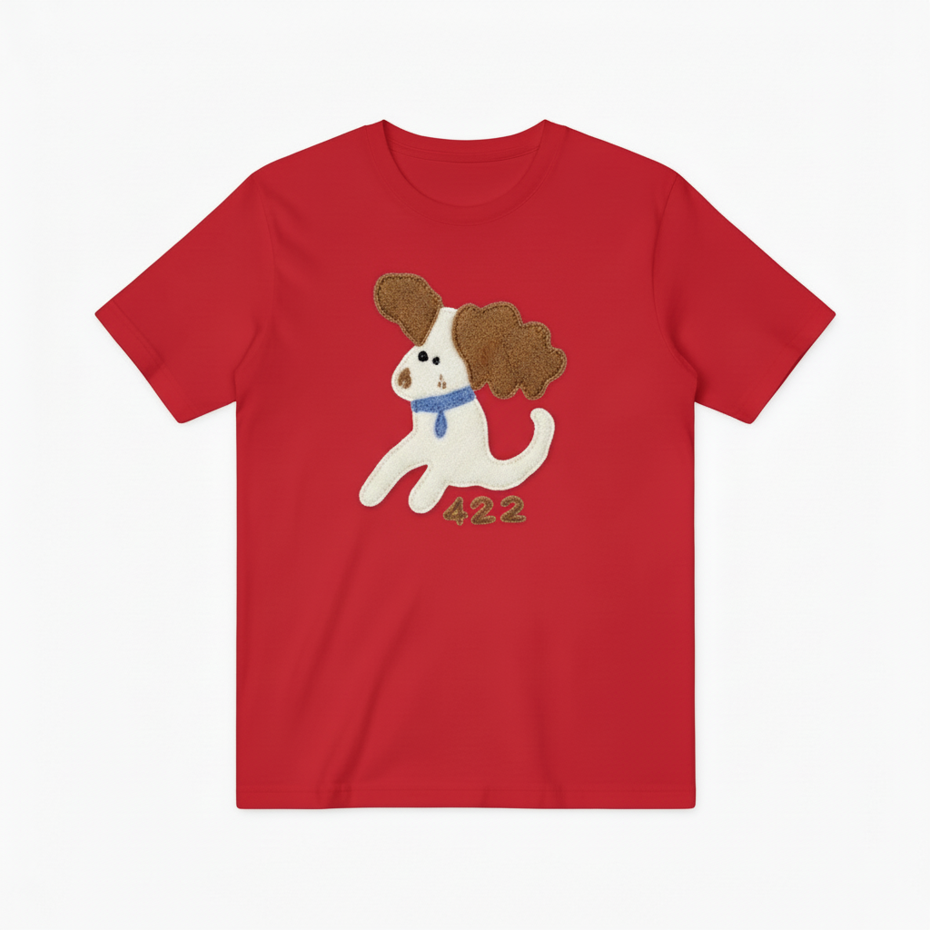 422 Puppy Graphic Tee Cute Dog Lover Gift T7052