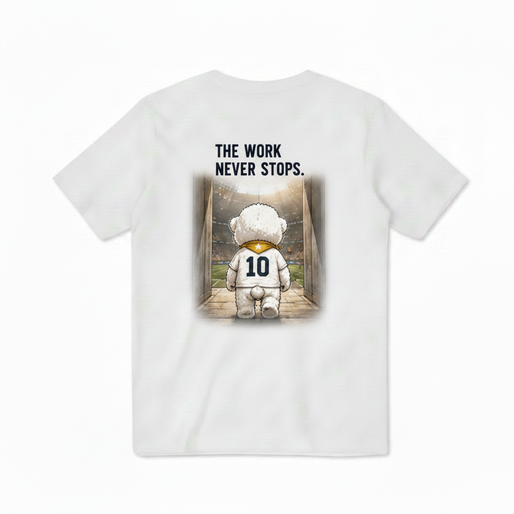 The Work Never Stops Fluffy Dog Soccer Graphic Tee