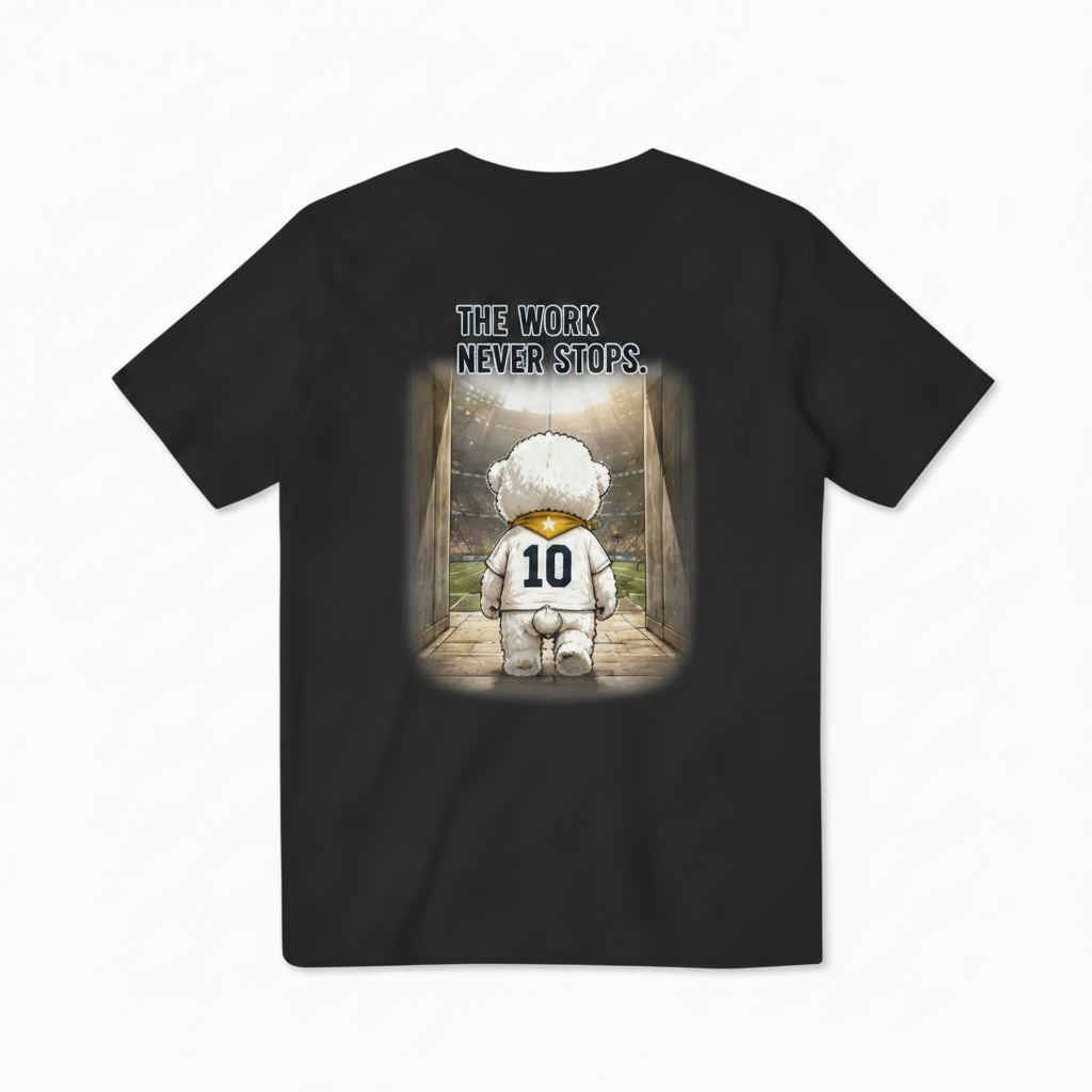 The Work Never Stops Fluffy Dog Soccer Graphic Tee