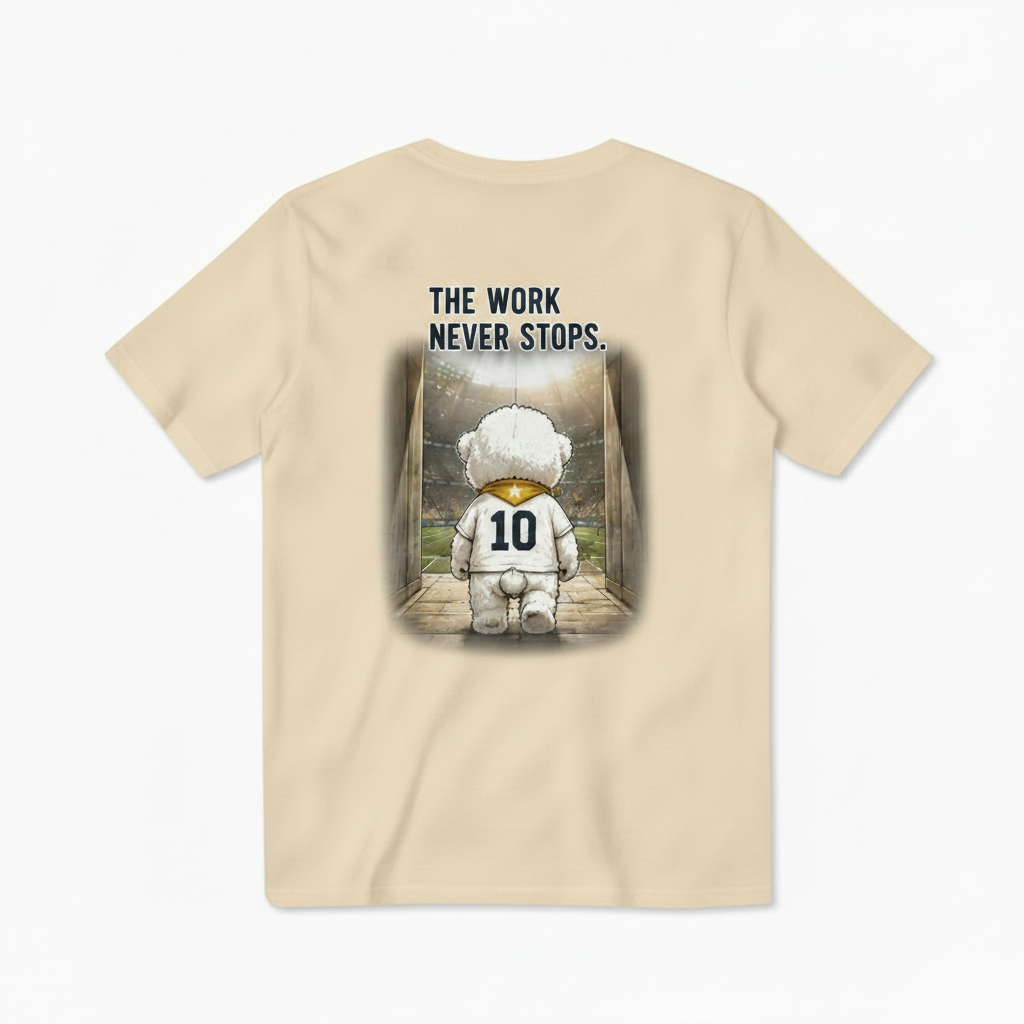 The Work Never Stops Fluffy Dog Soccer Graphic Tee
