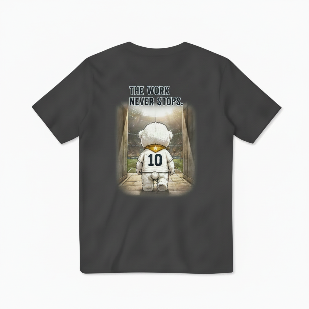 The Work Never Stops Fluffy Dog Soccer Graphic Tee