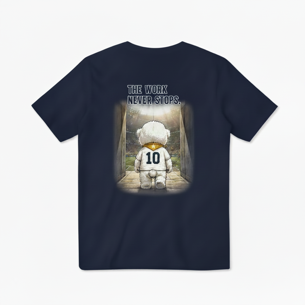 The Work Never Stops Fluffy Dog Soccer Graphic Tee