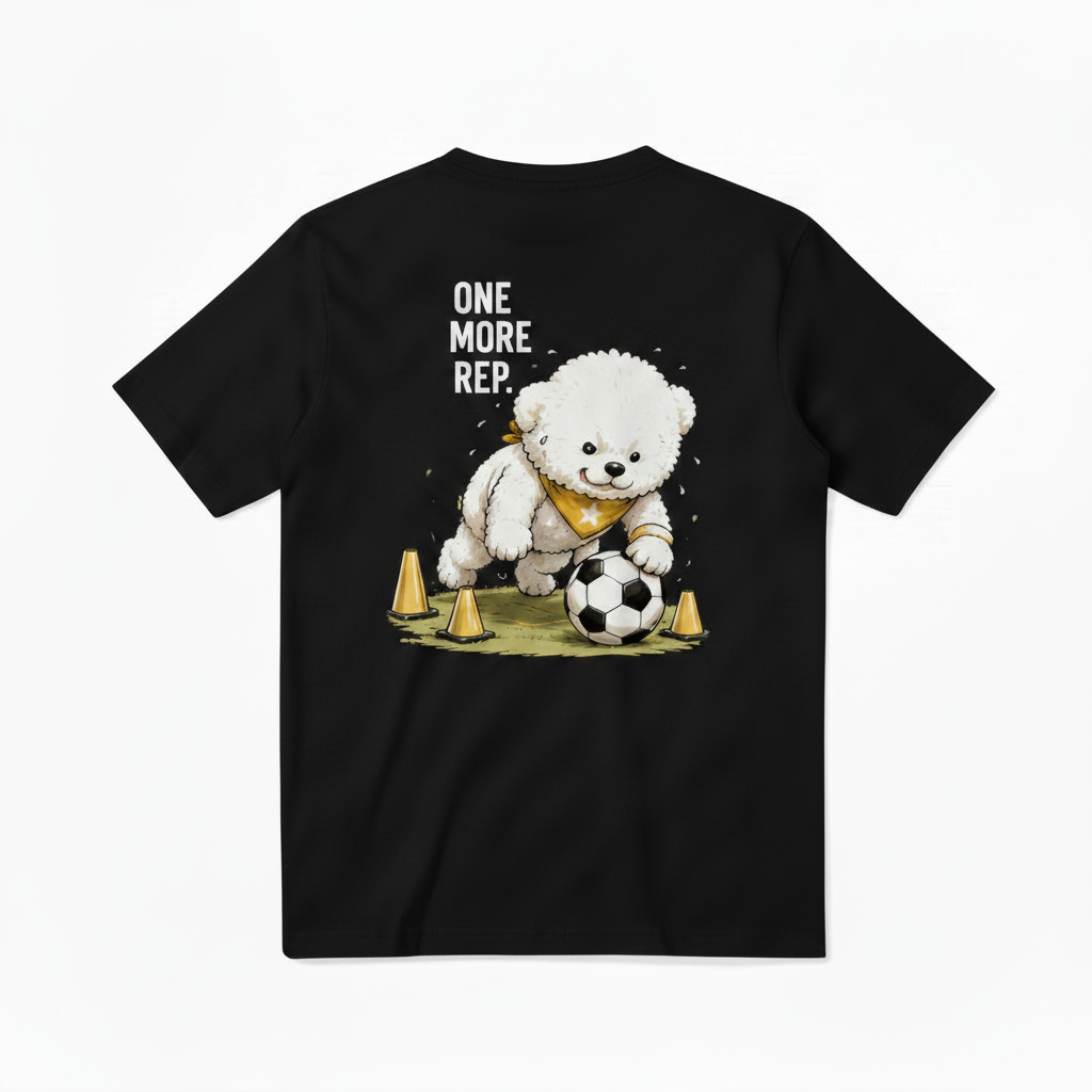One More Rep Fluffy Dog Soccer Graphic Tee