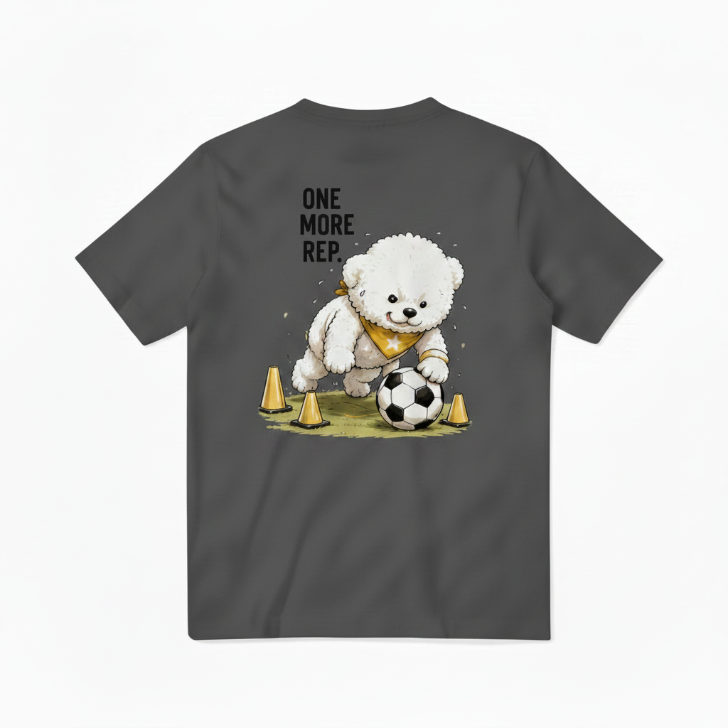 One More Rep Fluffy Dog Soccer Graphic Tee