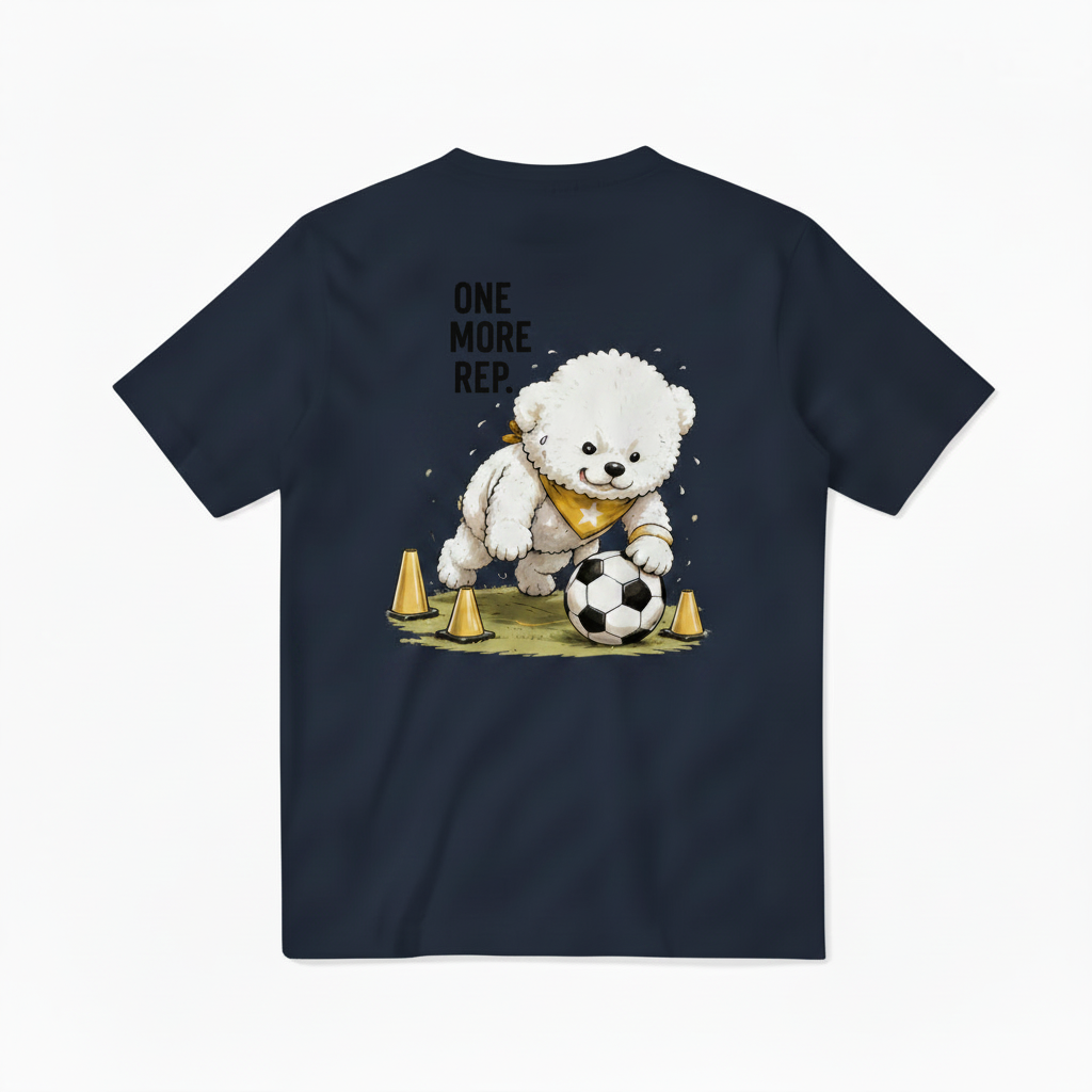 One More Rep Fluffy Dog Soccer Graphic Tee