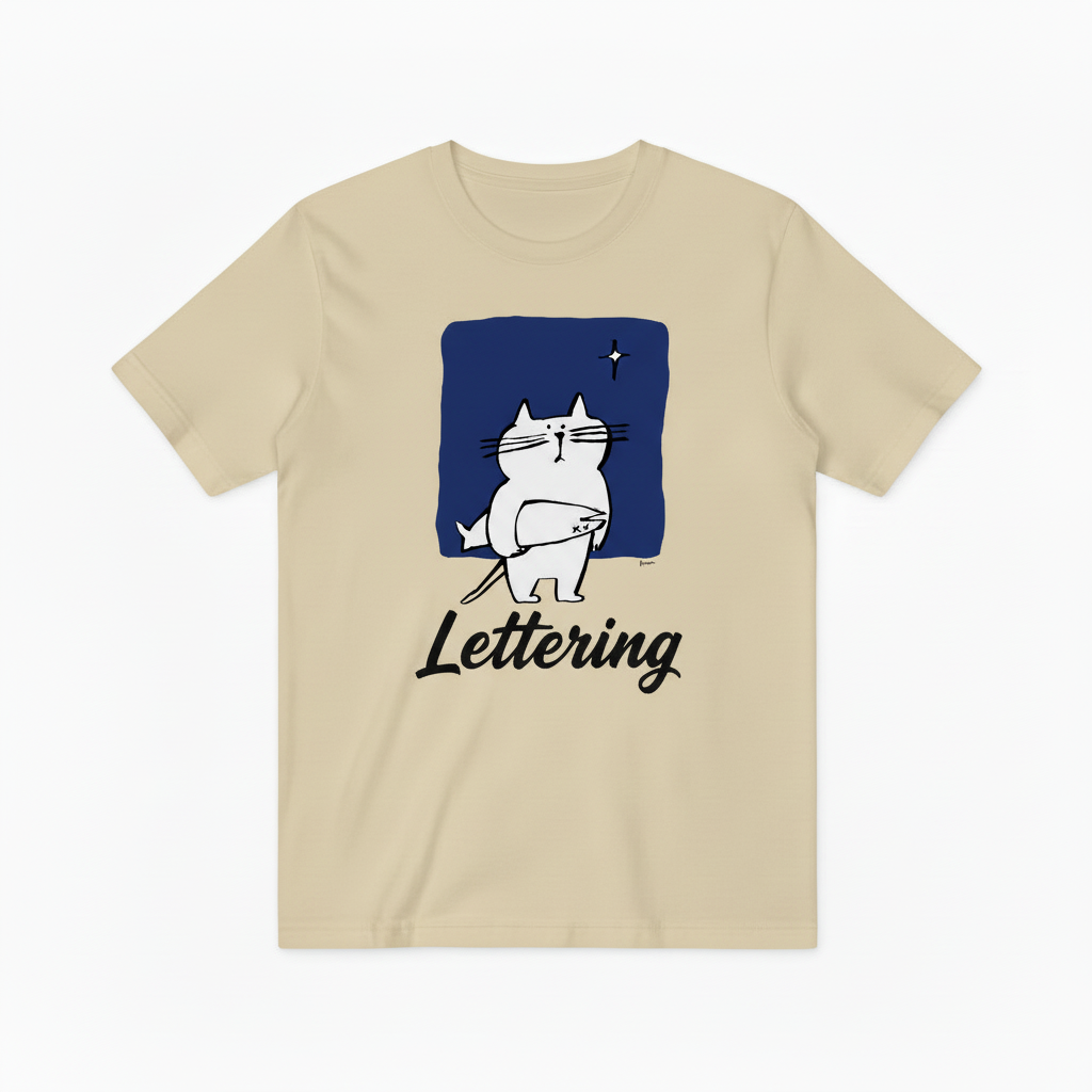 Funny Cat Lettering Graphic T-Shirt, Cute Cat Lover Tee for Men Women T4008
