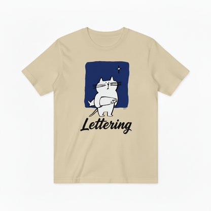 Funny Cat Lettering Graphic T-Shirt, Cute Cat Lover Tee for Men Women T4008