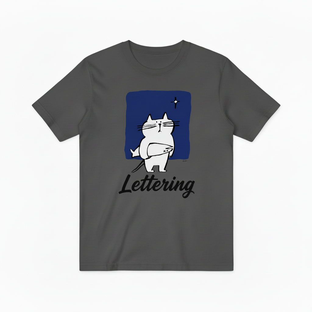 Funny Cat Lettering Graphic T-Shirt, Cute Cat Lover Tee for Men Women T4008