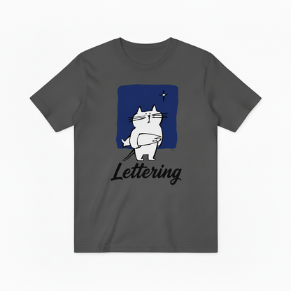 Funny Cat Lettering Graphic T-Shirt, Cute Cat Lover Tee for Men Women T4008