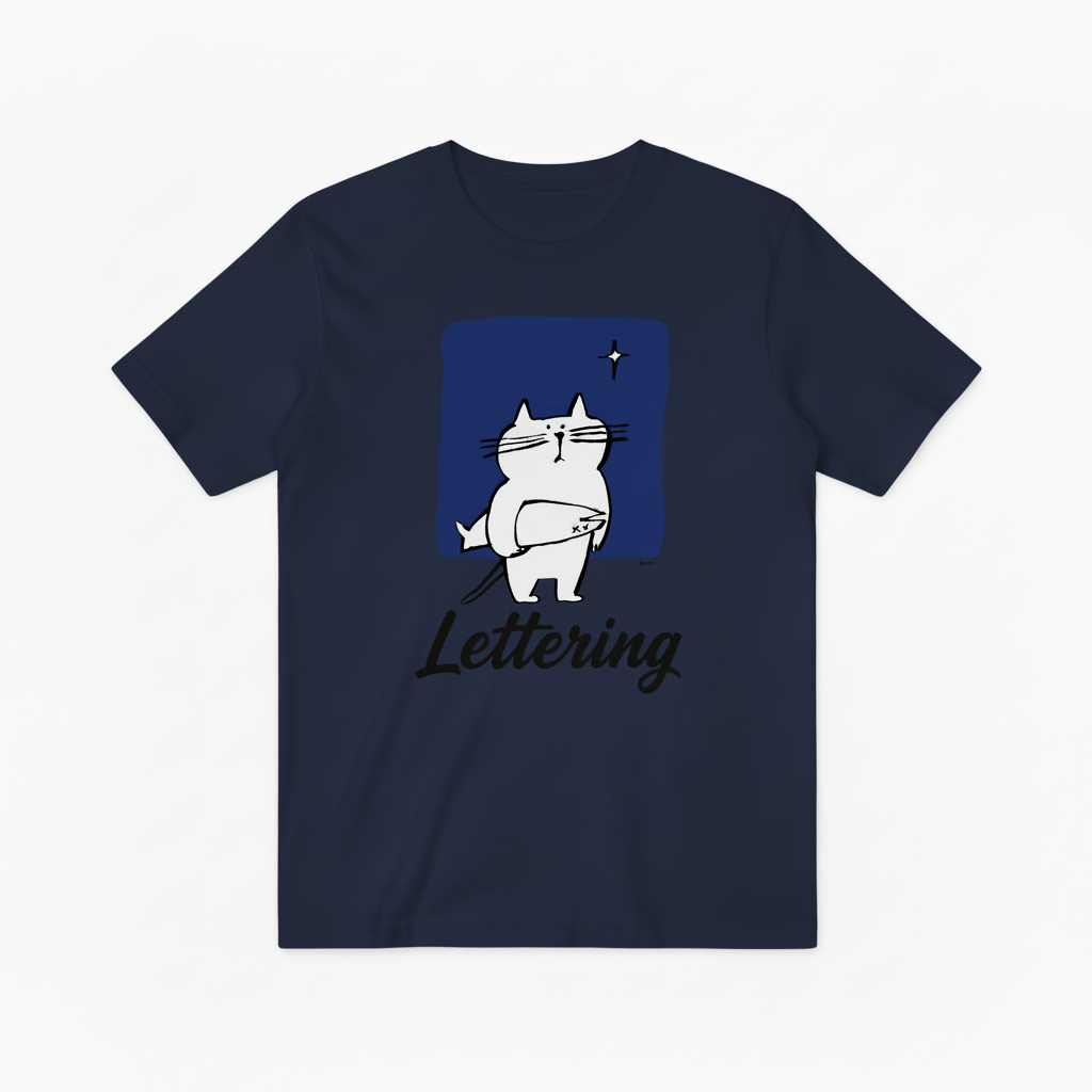 Funny Cat Lettering Graphic T-Shirt, Cute Cat Lover Tee for Men Women T4008