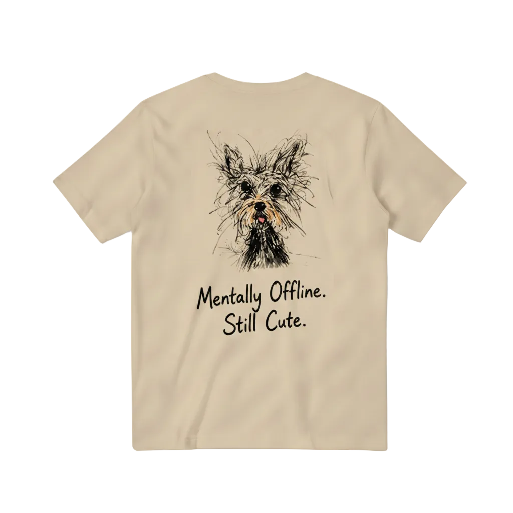 Mentally Offline. Still Cute. Tee