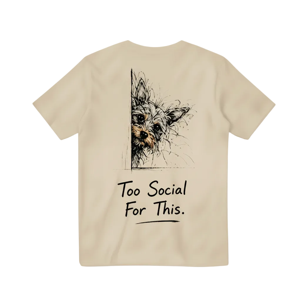 Too Social For This Tee