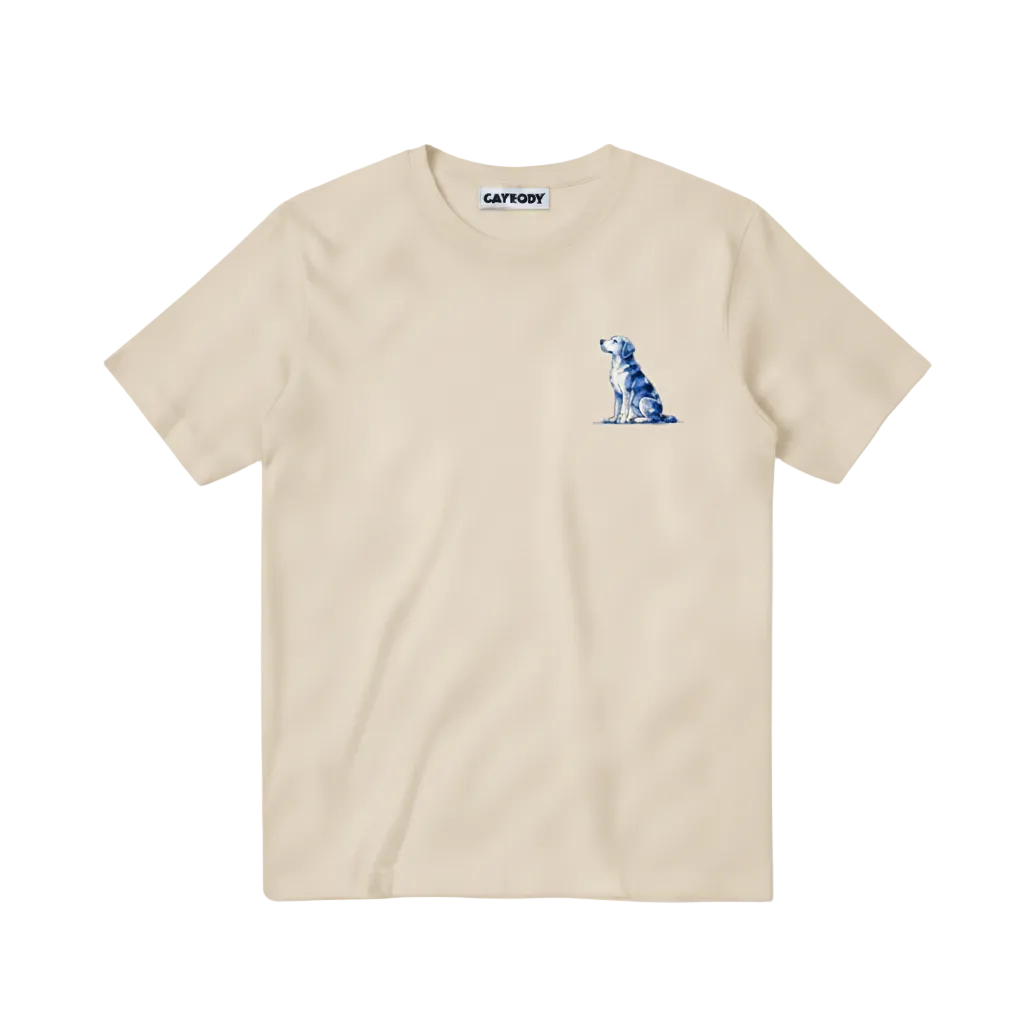 My Best Friend Has Four Legs Dog Graphic Tee