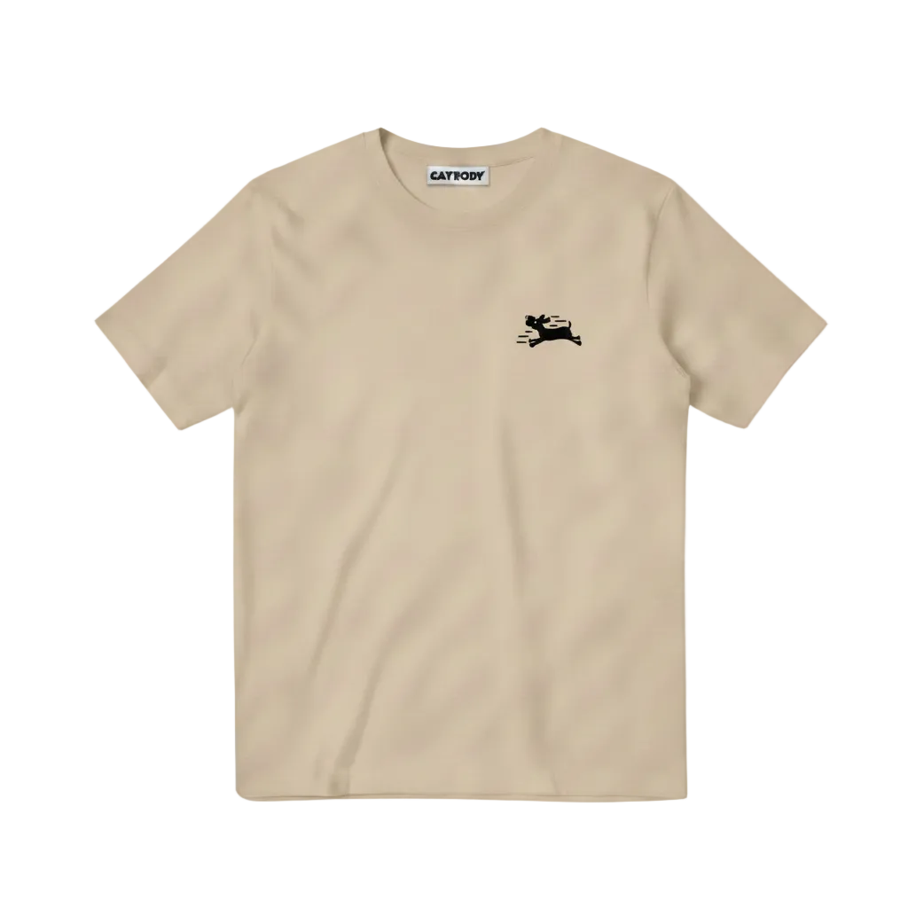 Spilled It. Still Running. Tee