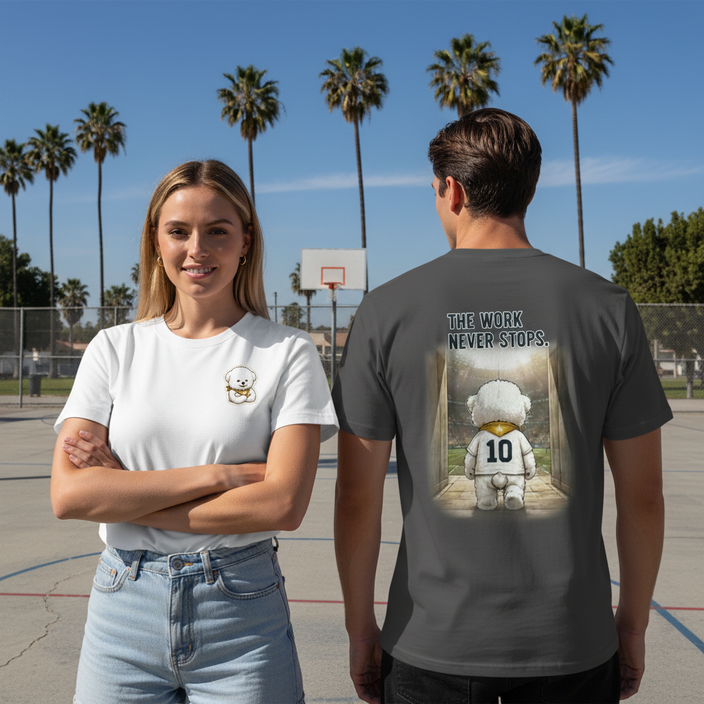 The Work Never Stops Fluffy Dog Soccer Graphic Tee