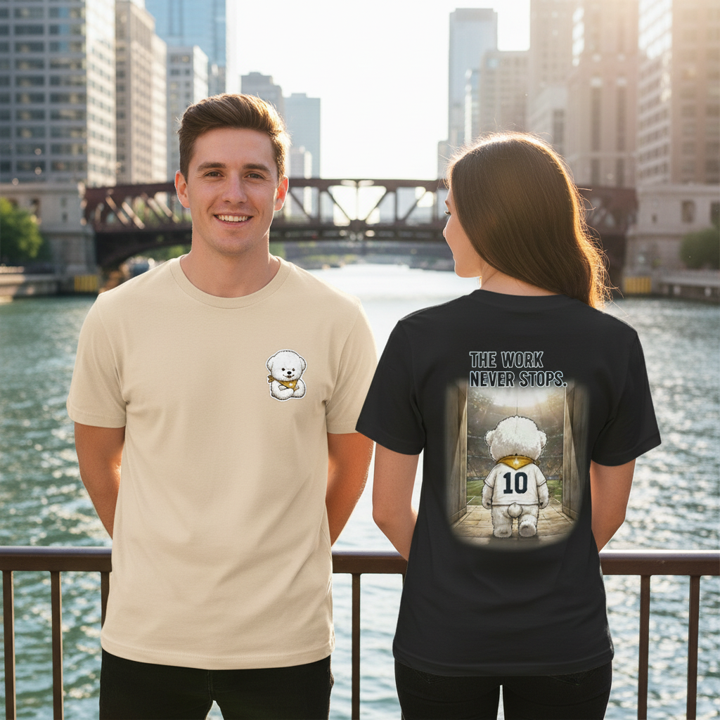 The Work Never Stops Fluffy Dog Soccer Graphic Tee