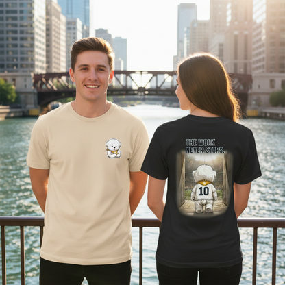 The Work Never Stops Fluffy Dog Soccer Graphic Tee