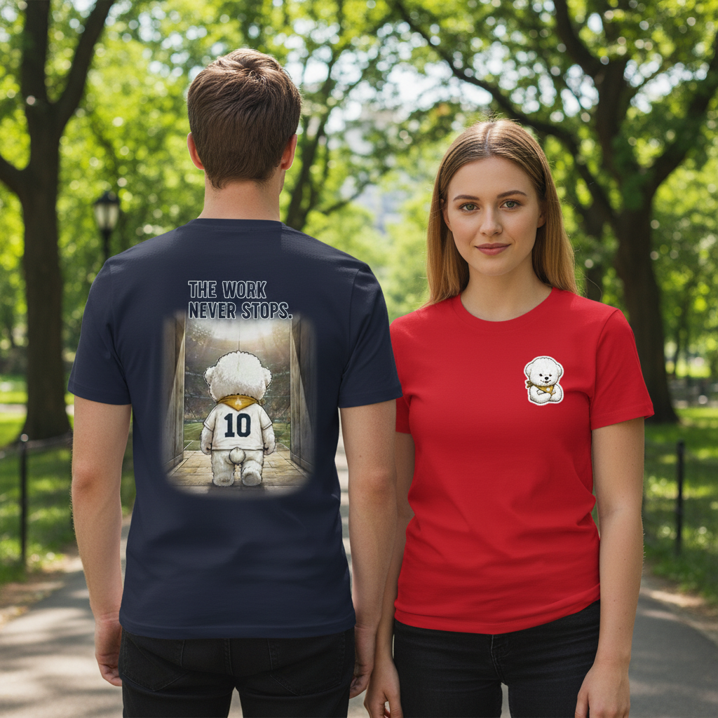 The Work Never Stops Fluffy Dog Soccer Graphic Tee