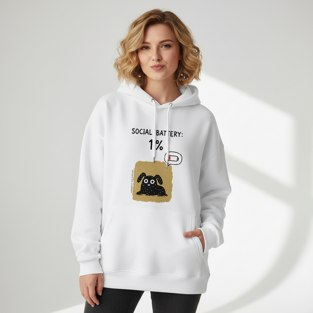 "Social Battery 1%" Funny Introvert Dog Hoodie H1154