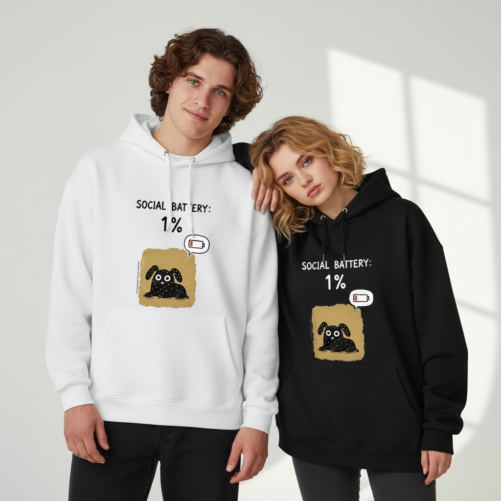 "Social Battery 1%" Funny Introvert Dog Hoodie H1154
