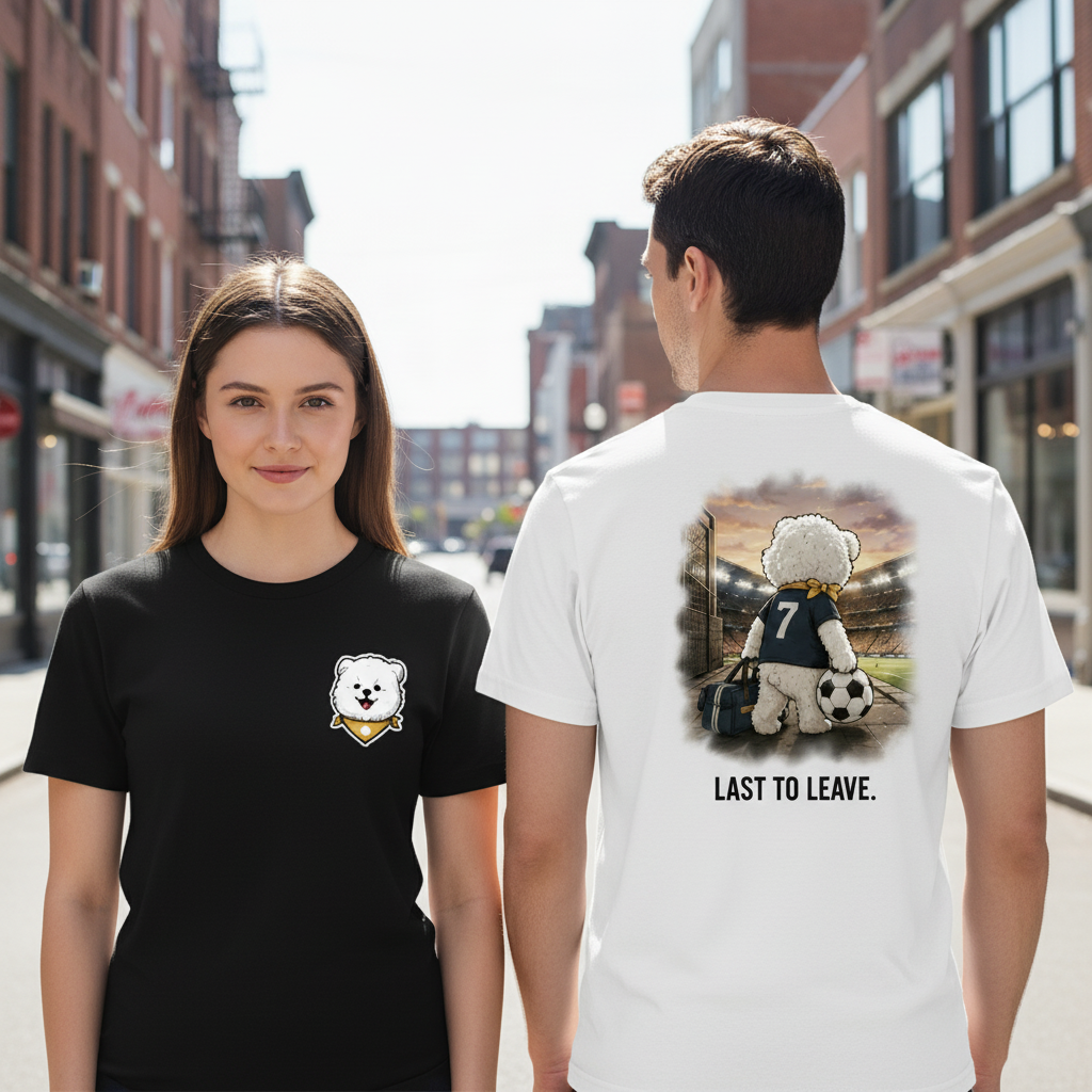 Last to Leave Dog Soccer Tee