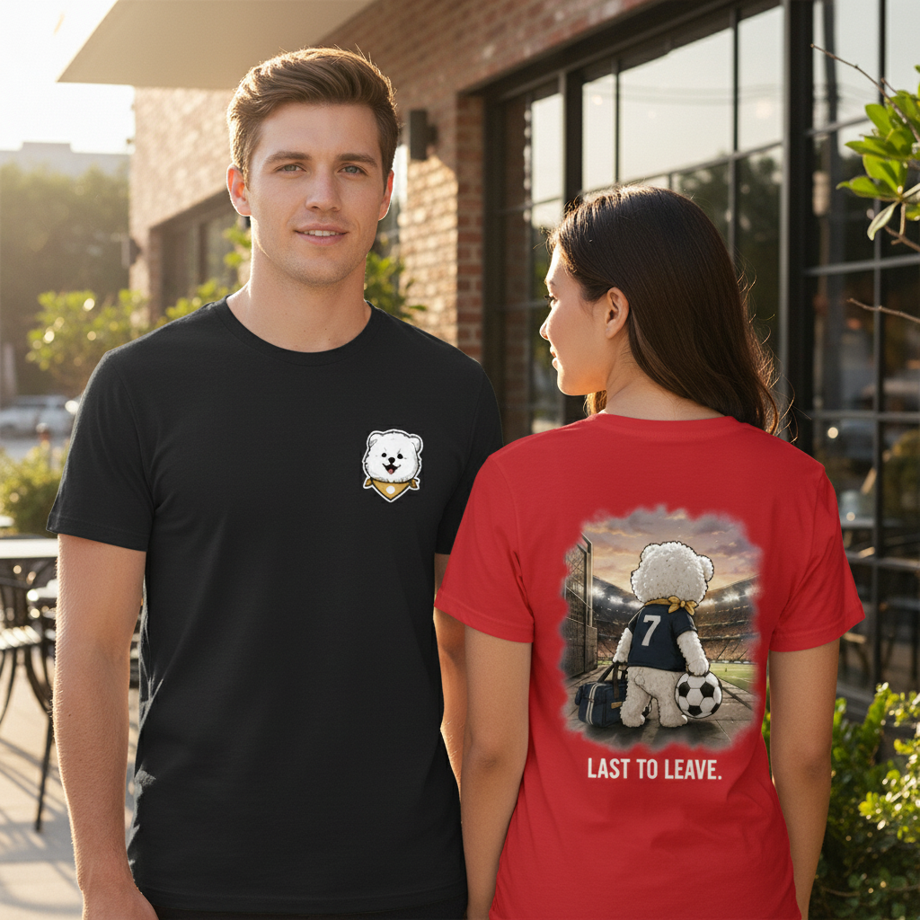 Last to Leave Dog Soccer Tee