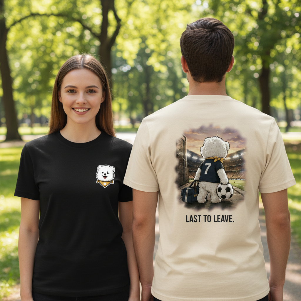 Last to Leave Dog Soccer Tee