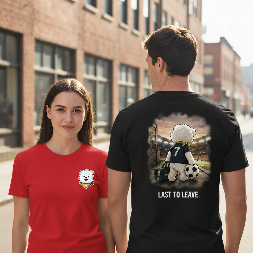 Last to Leave Dog Soccer Tee