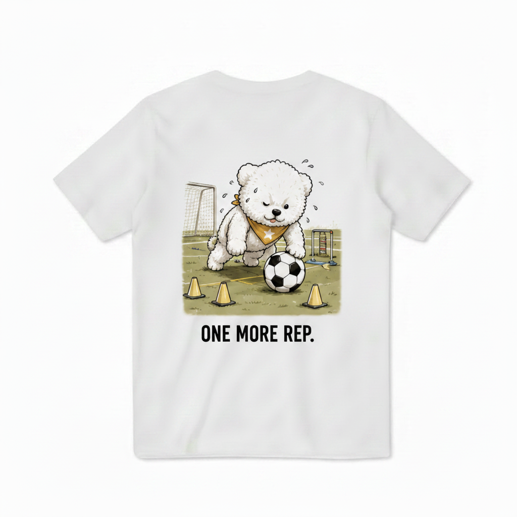 One More Rep Dog Soccer Tee