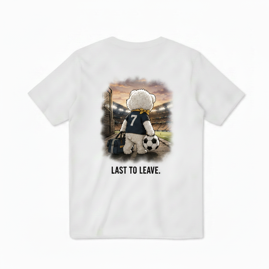 Last to Leave Dog Soccer Tee