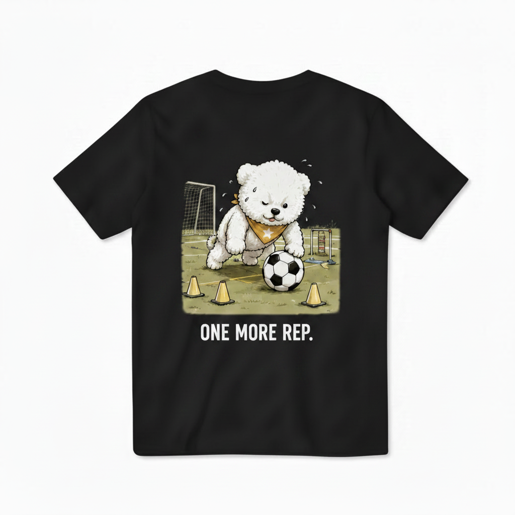 One More Rep Dog Soccer Tee