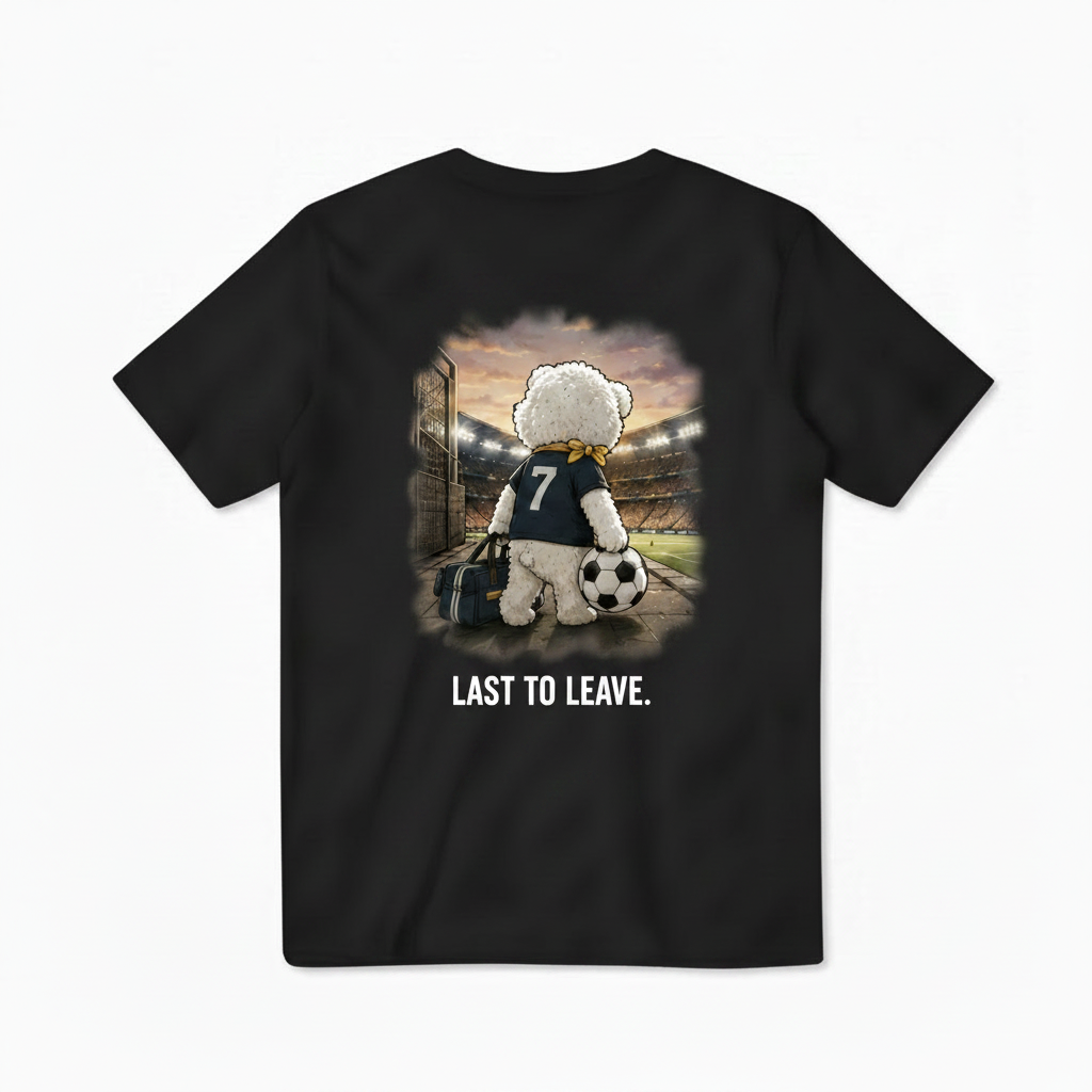 Last to Leave Dog Soccer Tee
