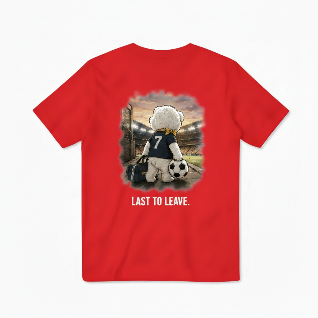 Last to Leave Dog Soccer Tee
