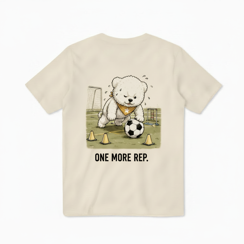 One More Rep Dog Soccer Tee