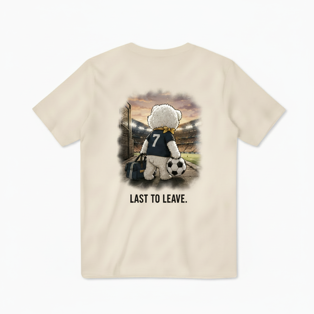 Last to Leave Dog Soccer Tee