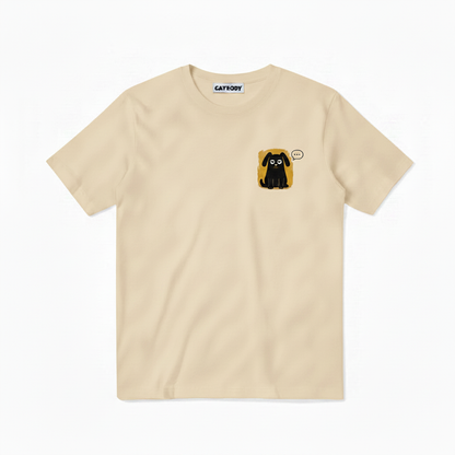 Silence & Sarcasm Dog Tee