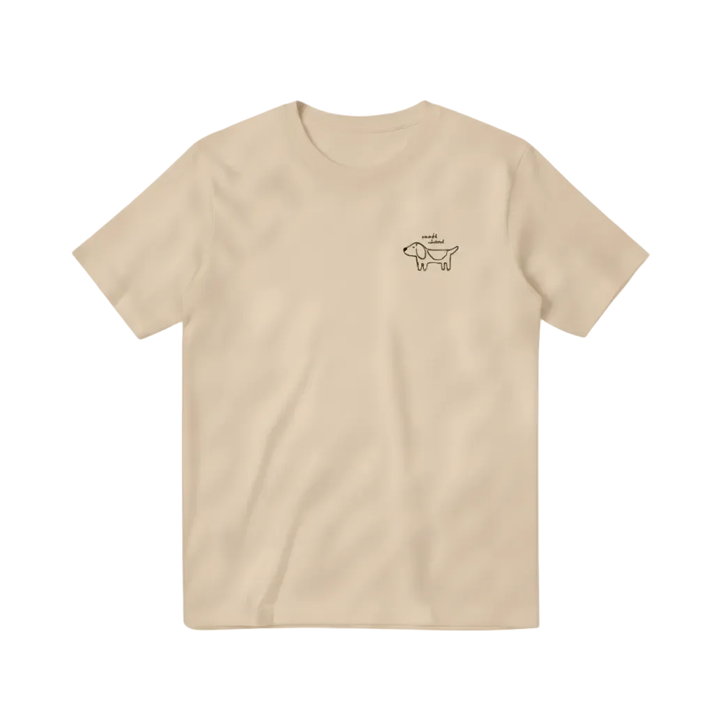 Made of Weekend Dog Tee