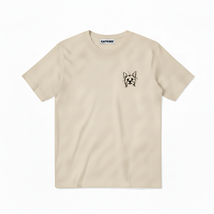 Cute But Emotionally Questionable Tee