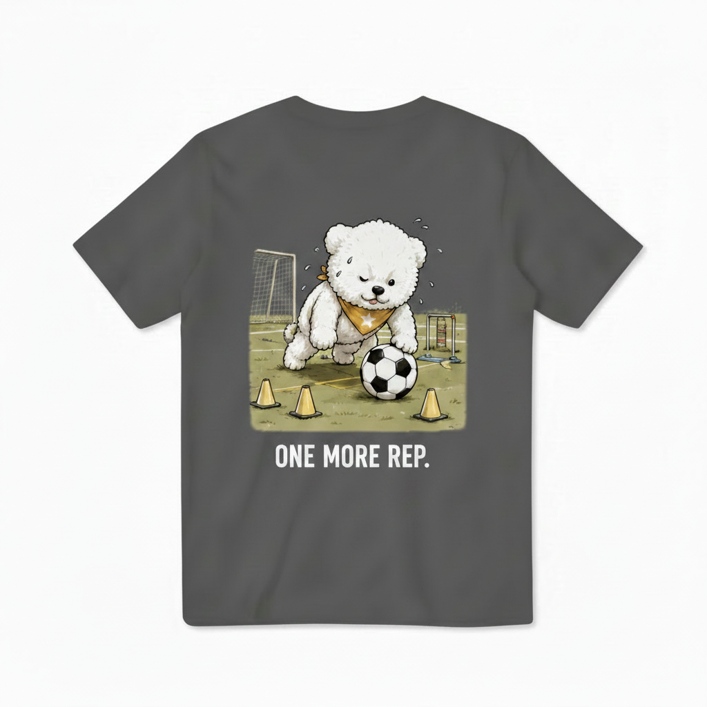 One More Rep Dog Soccer Tee