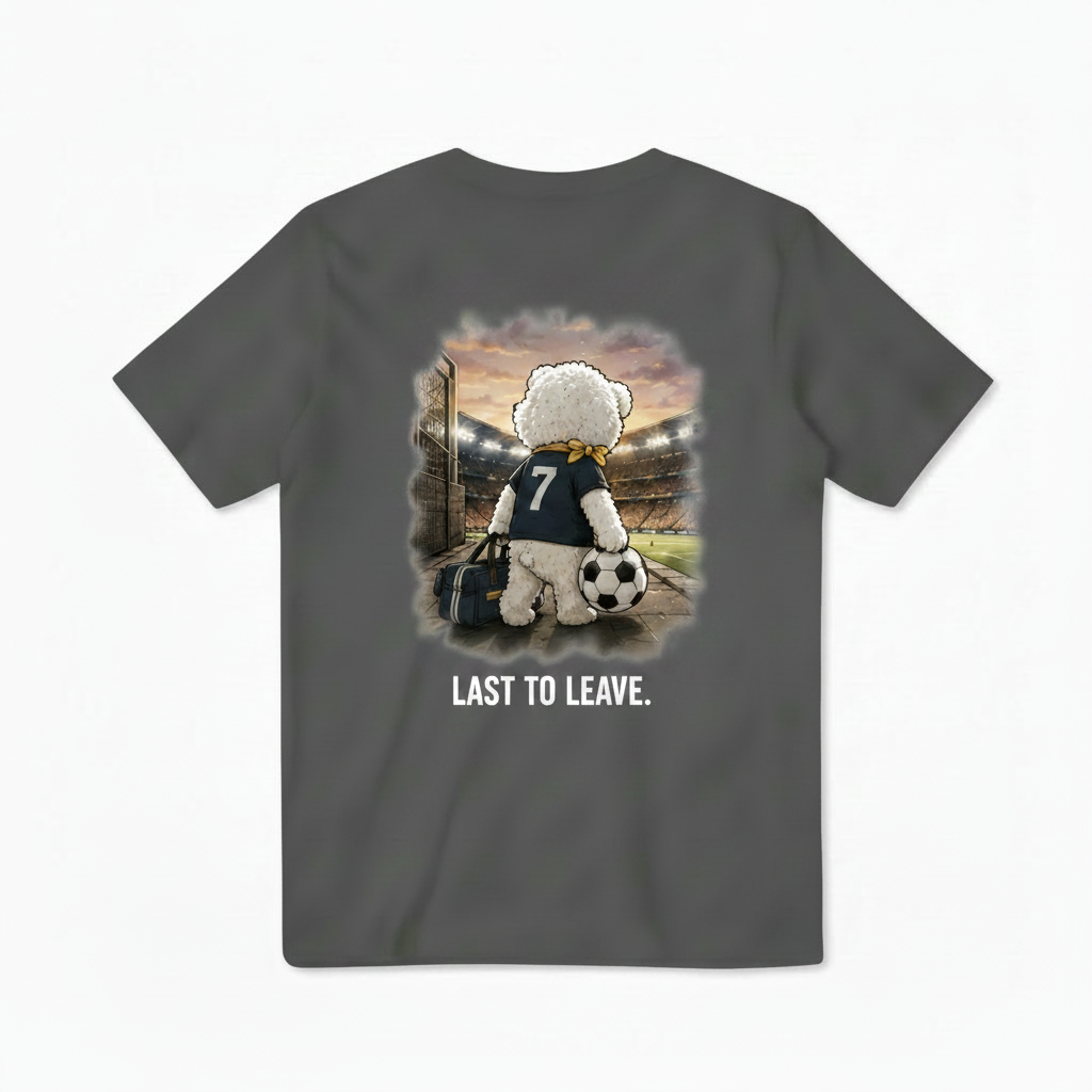 Last to Leave Dog Soccer Tee