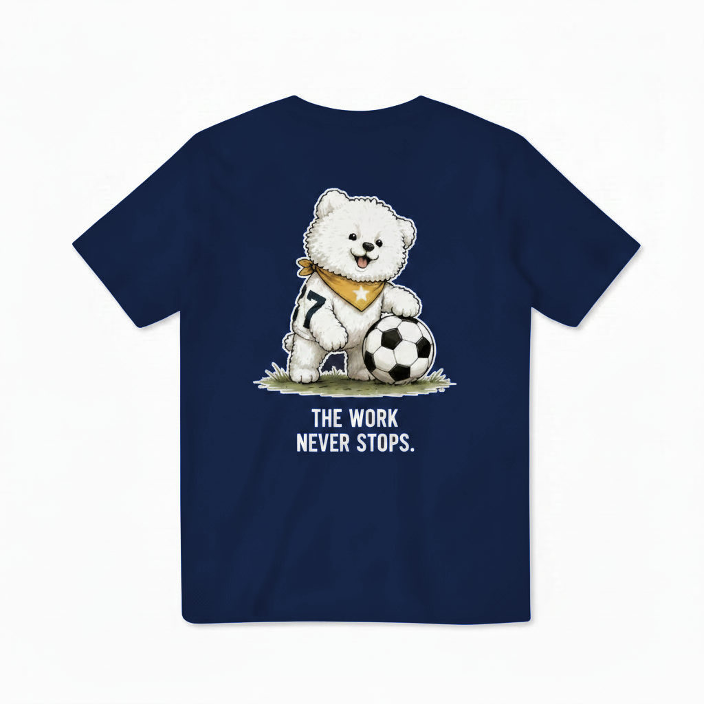 One More Rep Dog Soccer Tee