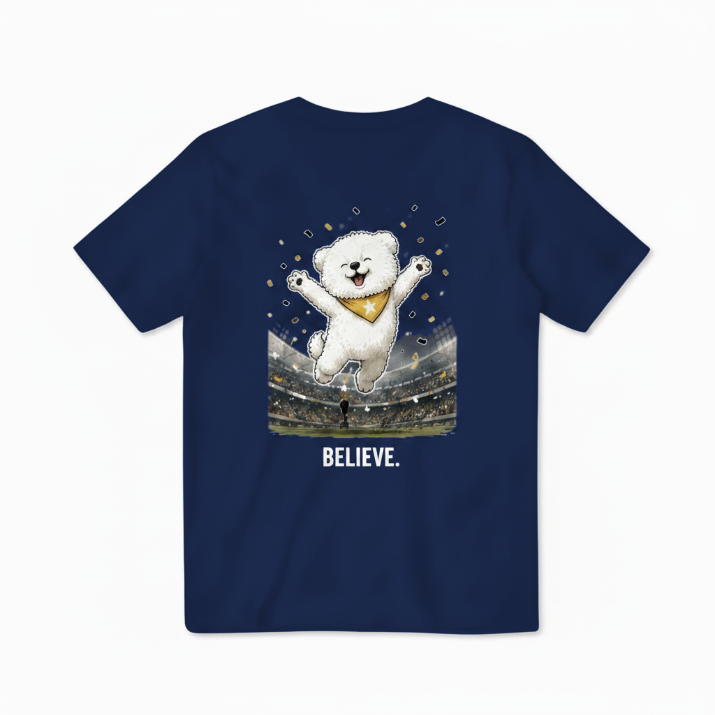 Believe Celebrating Dog Soccer Tee