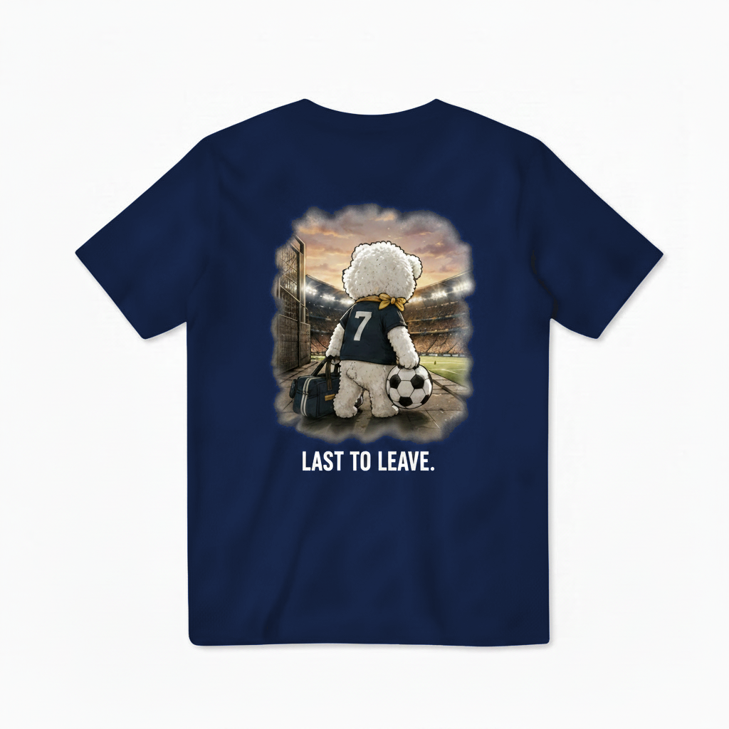 Last to Leave Dog Soccer Tee